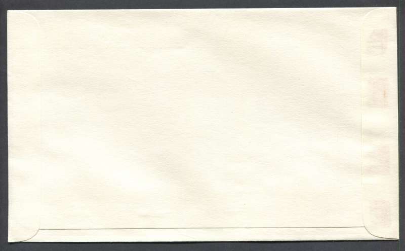 Canada - FDC - 1978 - Unaddressed
