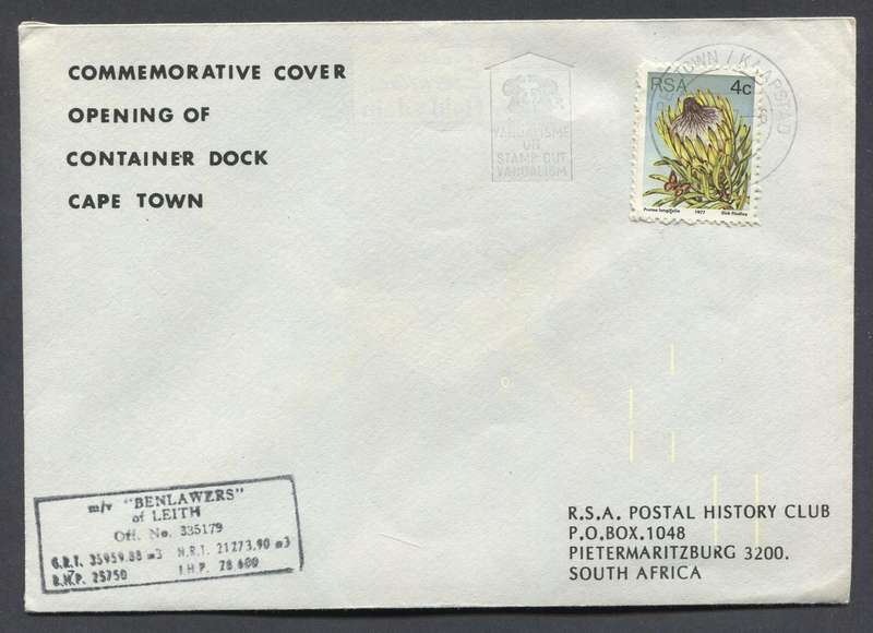 RSA - Docks Cover