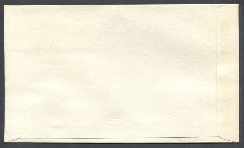 Canada - FDC - 1978 - Unaddressed