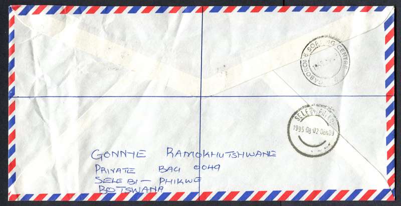 Botswana - "Maxi" Size Registered Cover
