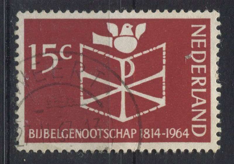 Netherlands - 1964 - Used