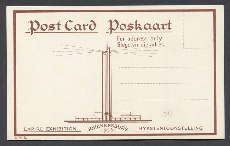Post Card