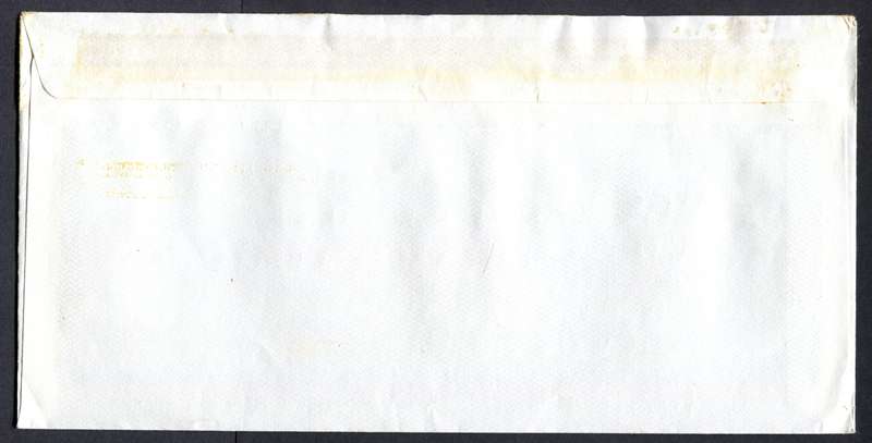 Botswana - "Maxi" Size Cover