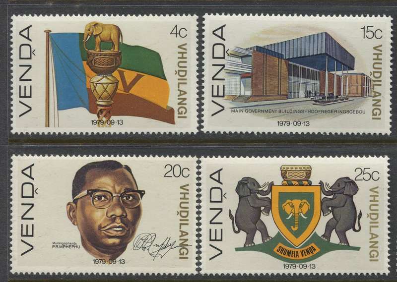 Venda - 1979 - MNH