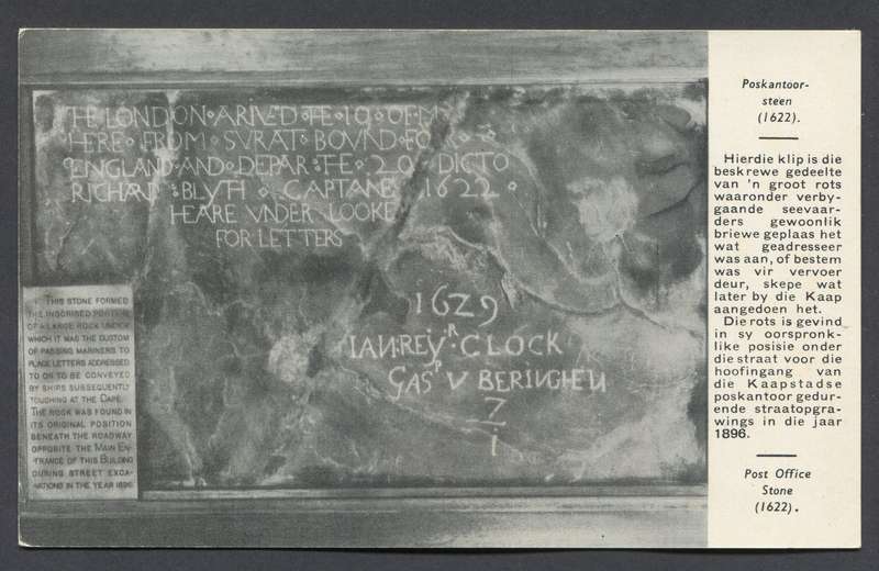 Post Card