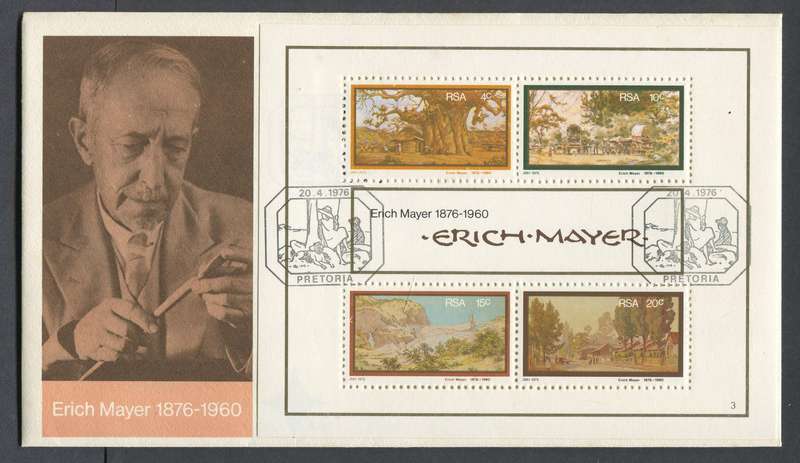 RSA - Miniature Sheet FDC No 2.14 - 1976