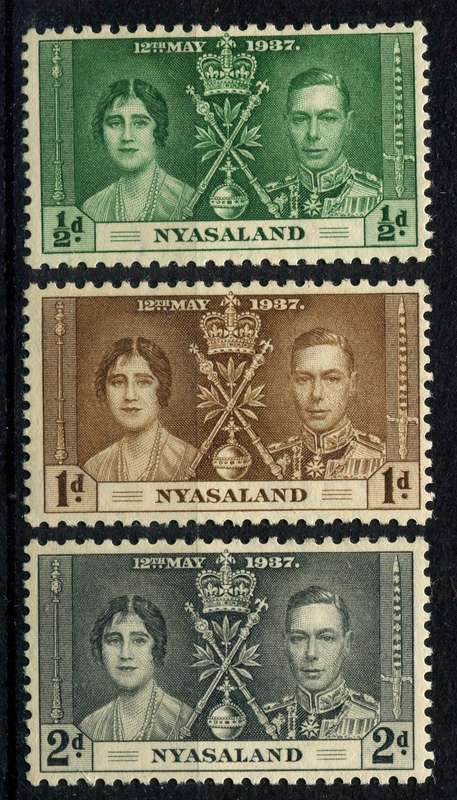 Nyasaland  - 1937 - MNH