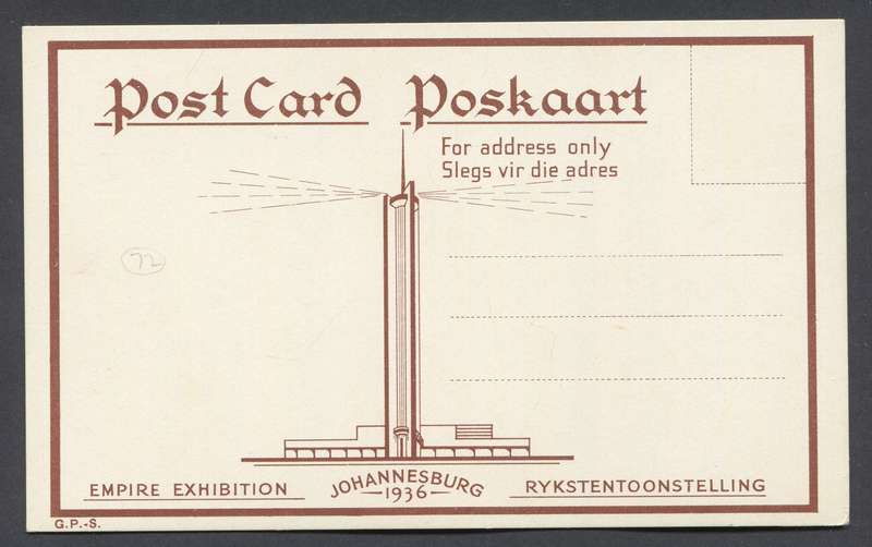 Post Card