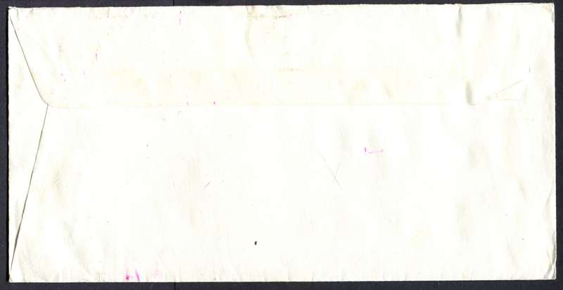 Botswana - "Maxi" Size Cover
