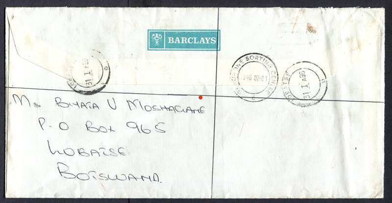 Botswana - "Maxi" Size Registered Cover