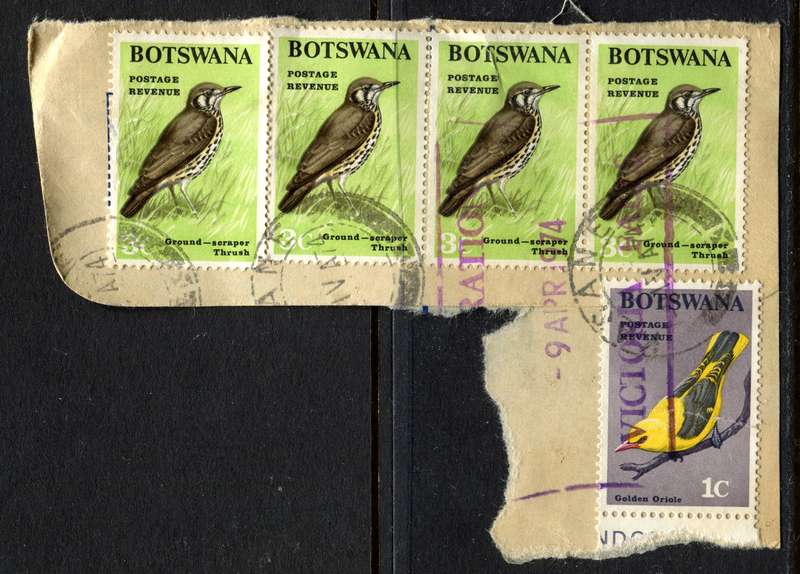 Botswana - Used On Piece