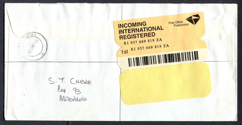 Botswana - "Maxi" Size Registered Cover
