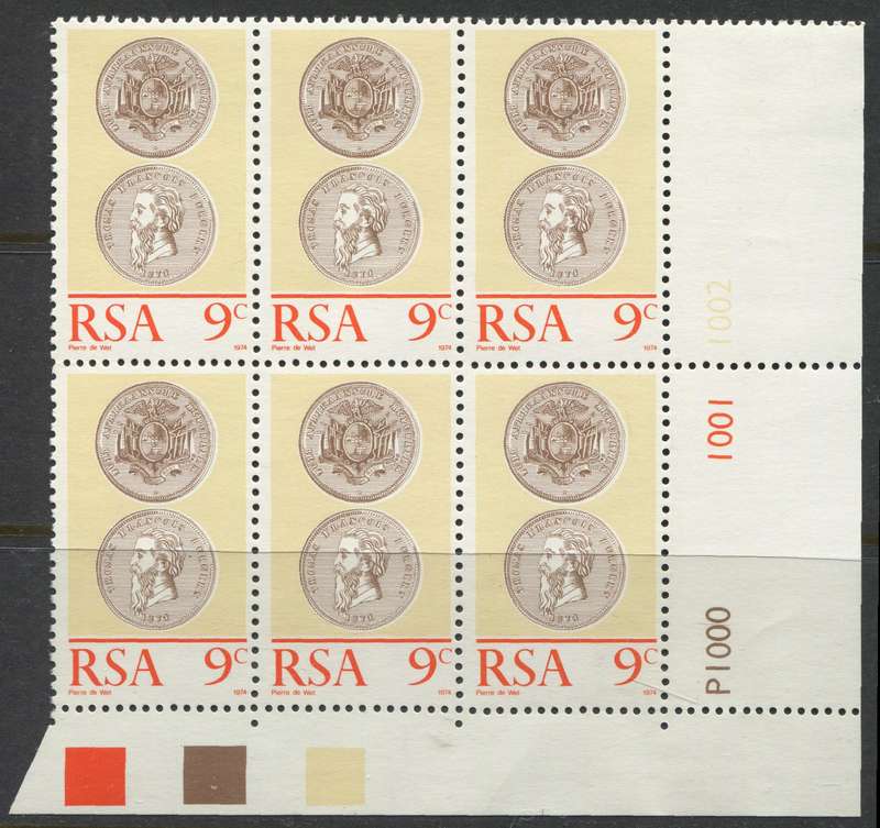 RSA - 1 Control Block Of 6 - 1974 - MNH