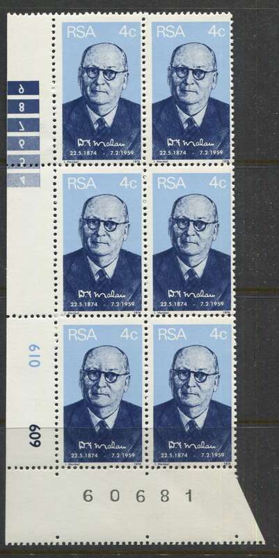 RSA - 1 Control Block Of 6 - 1974 - MNH