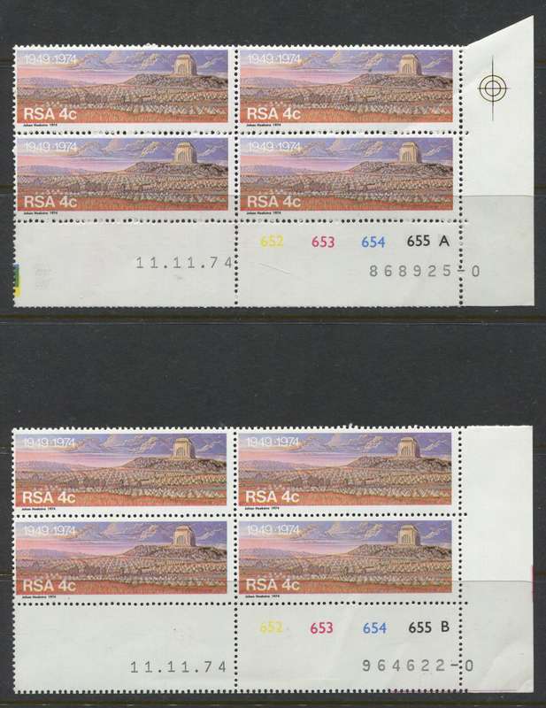 RSA - Set Of 2 Control Blocks Of 6 - 1974 - MNH