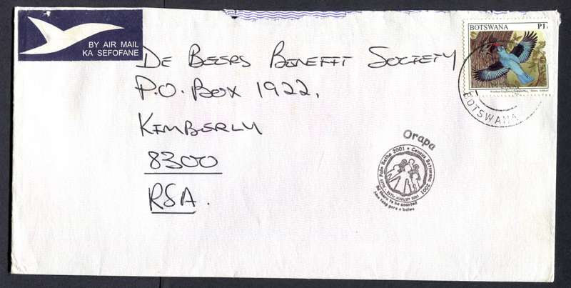 Botswana - "Maxi" Size Cover