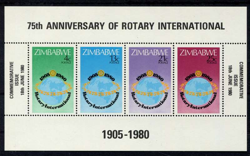 Zimbabwe - Miniature Sheet - 1980 - MNH