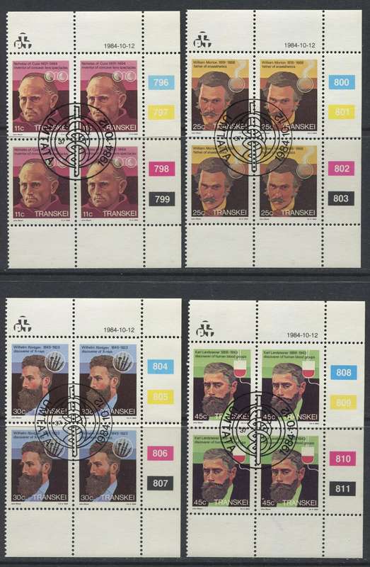 Transkei - Set of 4 Control Blocks of 4 - 1984 - Used(CTO)