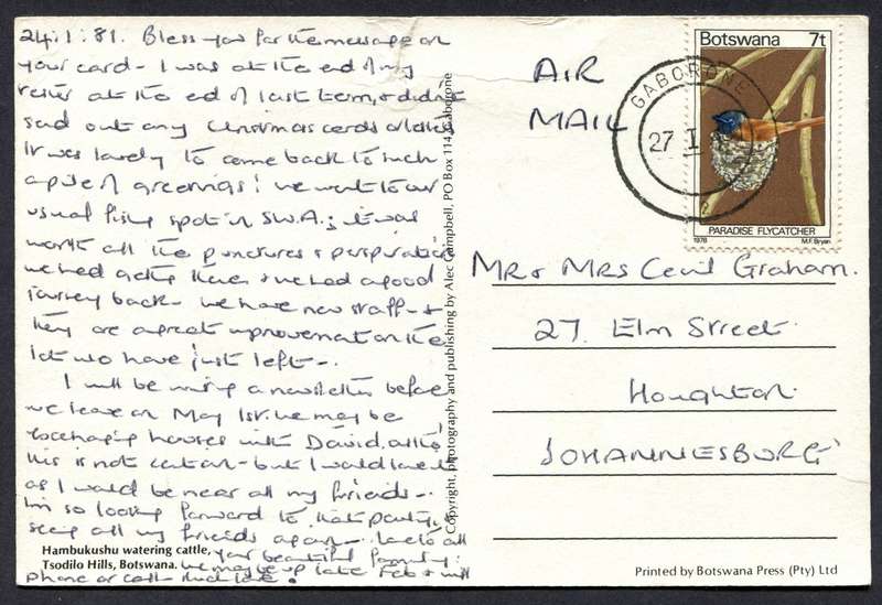 Botswana - Post Card