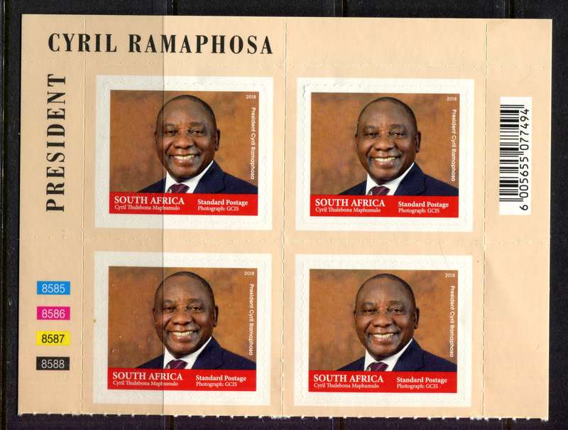 RSA - Control Block of 4 - 2018 - MNH