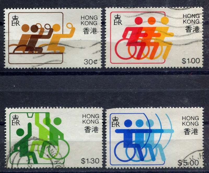 Hong Kong - 1982 - Used - 5$ Short Top Left Corner