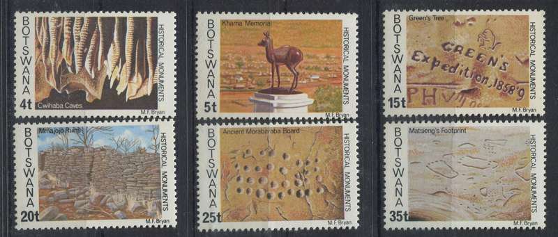Botswana - 1977 - MNH