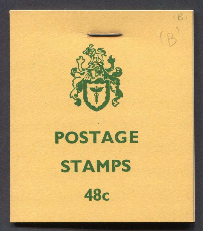Rhodesia - Booklet - 1972 - Top Margin Imperforated - Position "B"