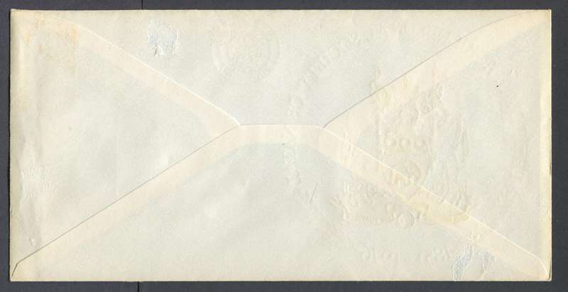 RSA - 7 Commemorative Covers Showing  Stamp Cancel Over 2 Covers To Completely Missing