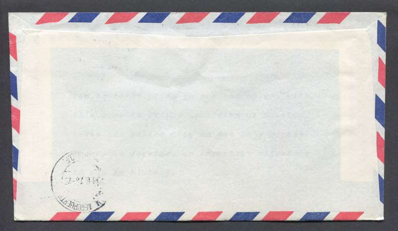 USA - Flight Cover