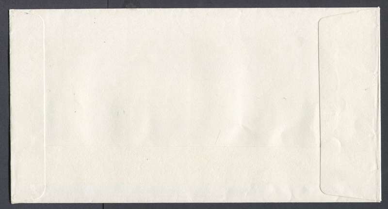 Hong Kong - FDC - 1979
