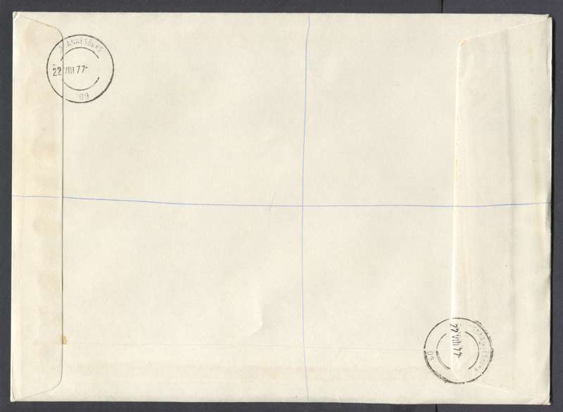 RSA - Registered Cover with Cinderella Miniature Sheet Posted at the Exhibition - Johannesburg