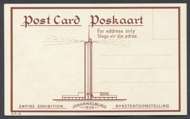Post Card