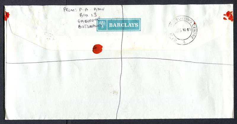 Botswana - "Maxi" Size Registered Cover