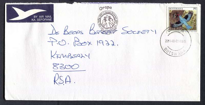 Botswana - "Maxi" Size Cover