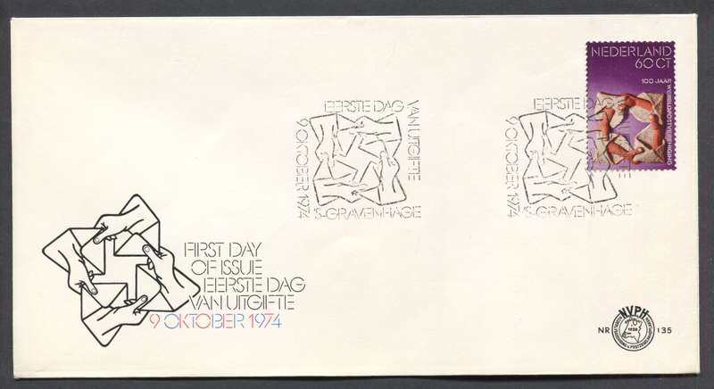 Netherlands - FDC - No 135 - 1974 - Unaddressed