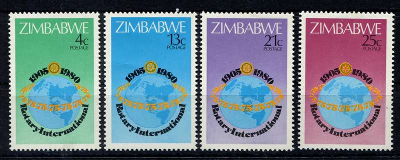 Zimbabwe - 1980 - MNH