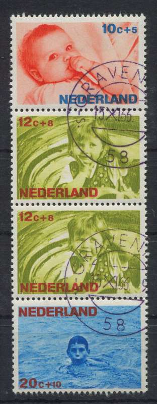 Netherlands - 1966 - Used