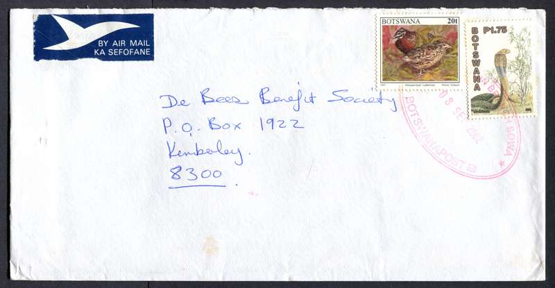Botswana - "Maxi" Size Cover