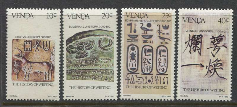 Venda - 1983 - MNH