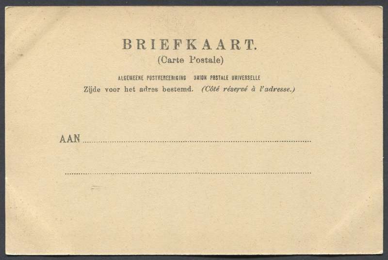 Post Card