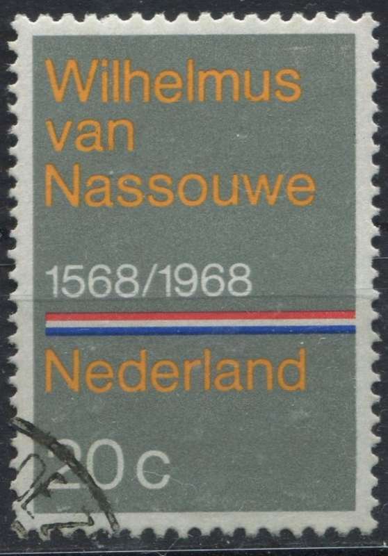 Netherlands - 1968 - Used