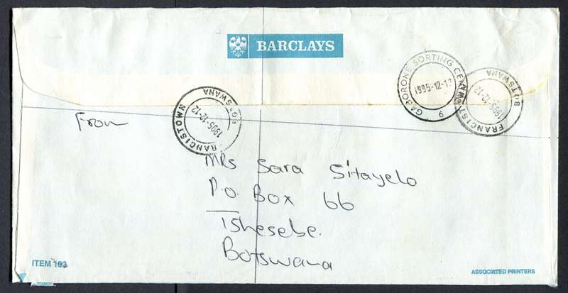 Botswana - "Maxi" Size Registered Cover