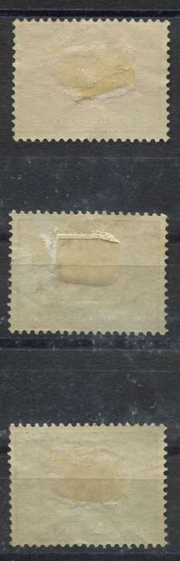 Netherlands - 1907 - MM