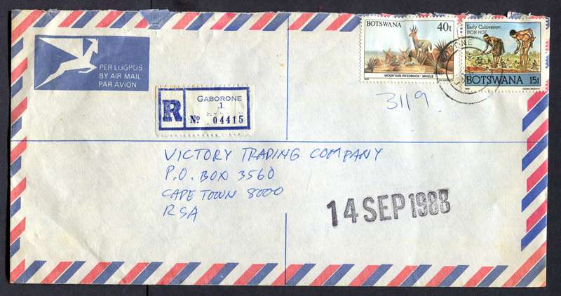 Botswana - "Maxi" Size Registered Cover
