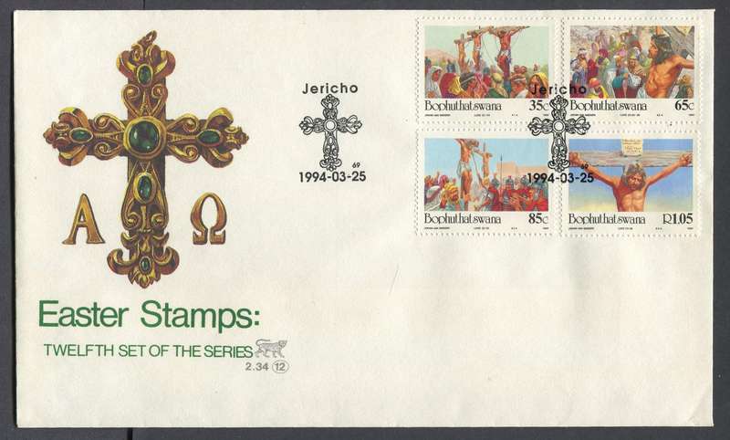 Bophuthatswana - FDC no 2.34 - 1994