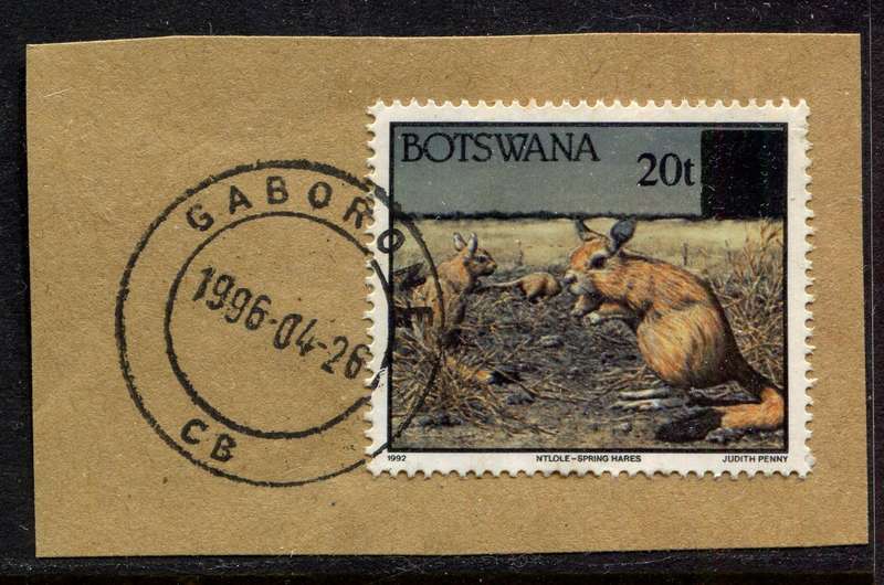 Botswana - Used On Piece