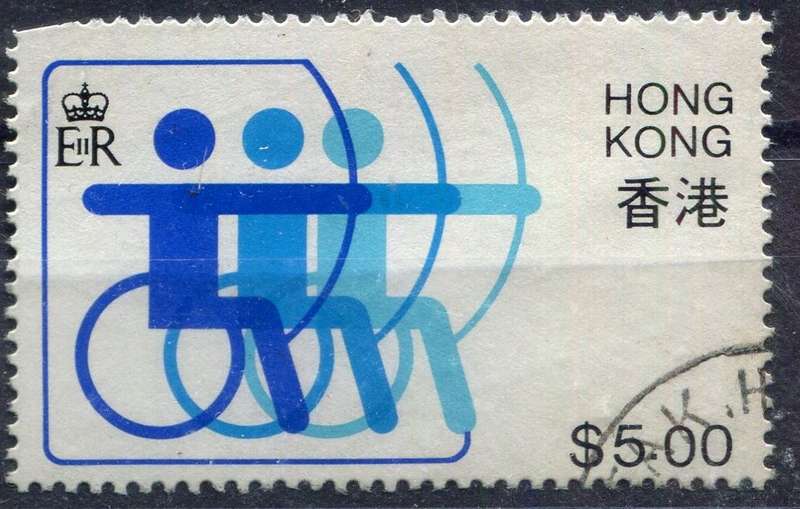 Hong Kong - 1982 - Used - 5$ Short Top Left Corner
