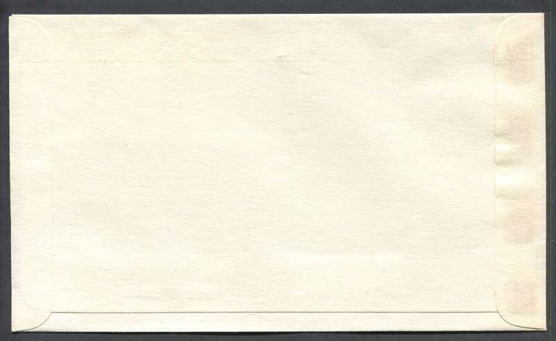 Canada - FDC - 1978 - Unaddressed