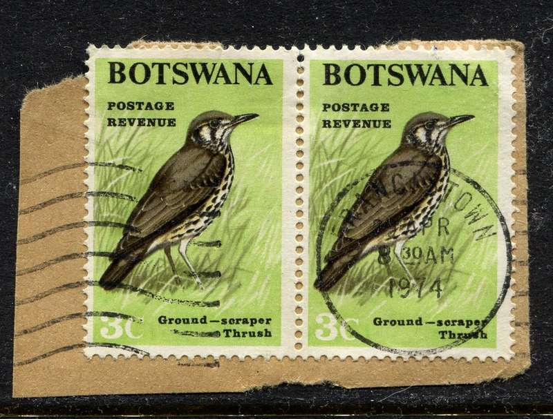 Botswana - Used On Piece