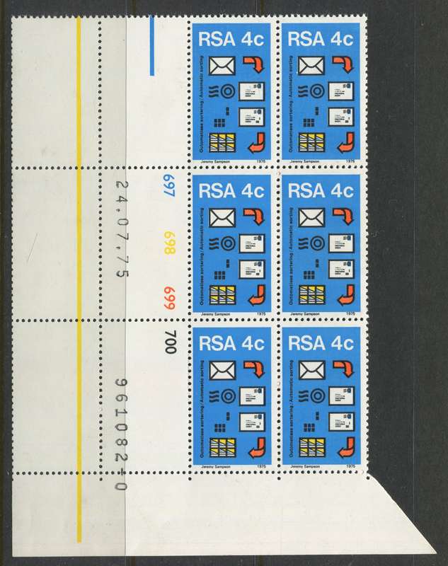RSA - 1 Control Block Of 6 - 1975 - MNH
